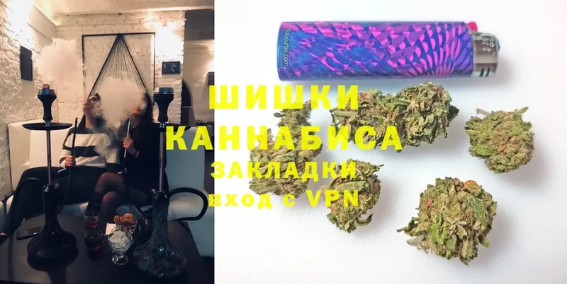 где можно купить   Борзя  Бошки марихуана SATIVA & INDICA 